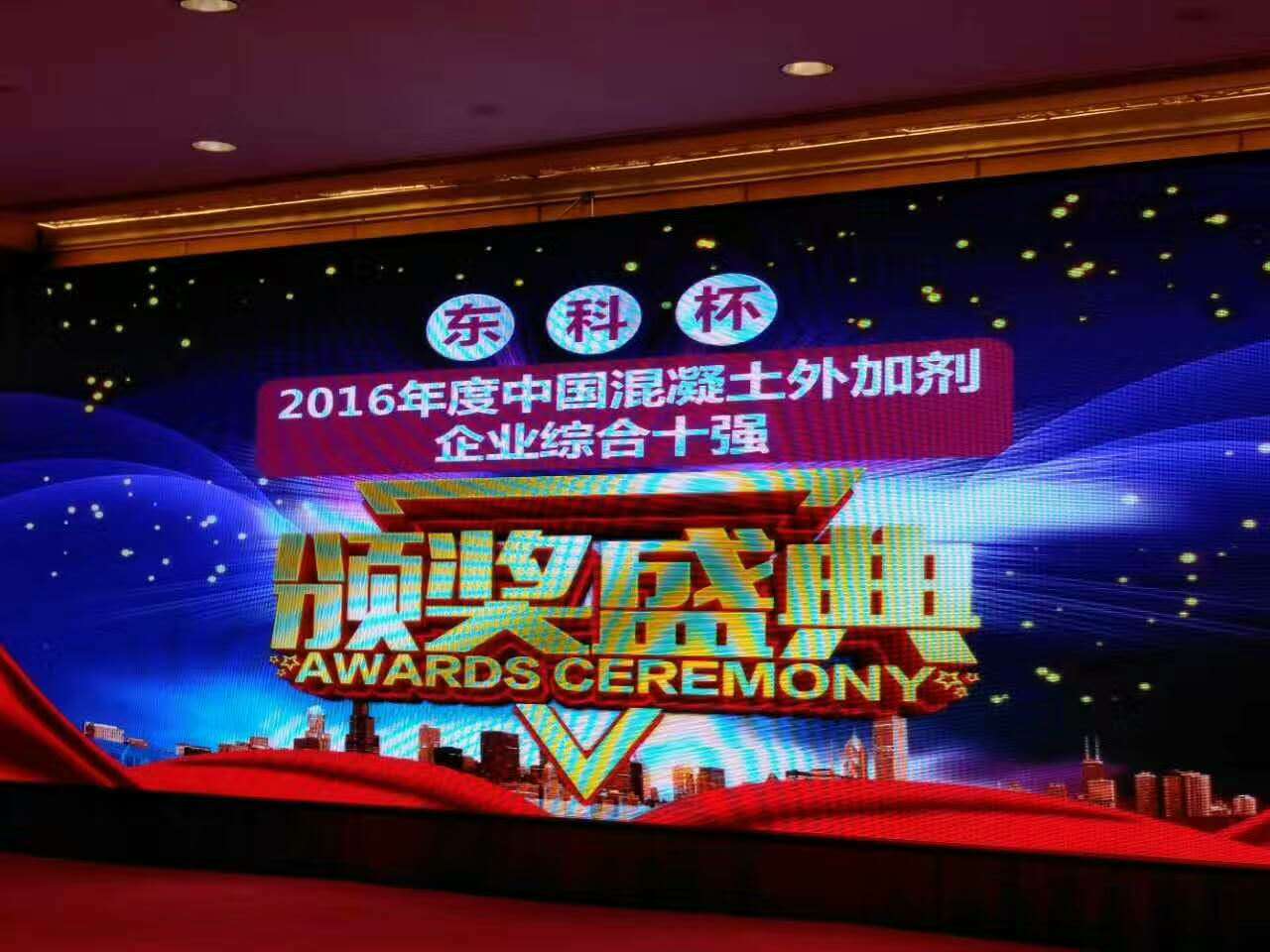 1498184178255727.jpg 微信圖片_20170623090506.jpg